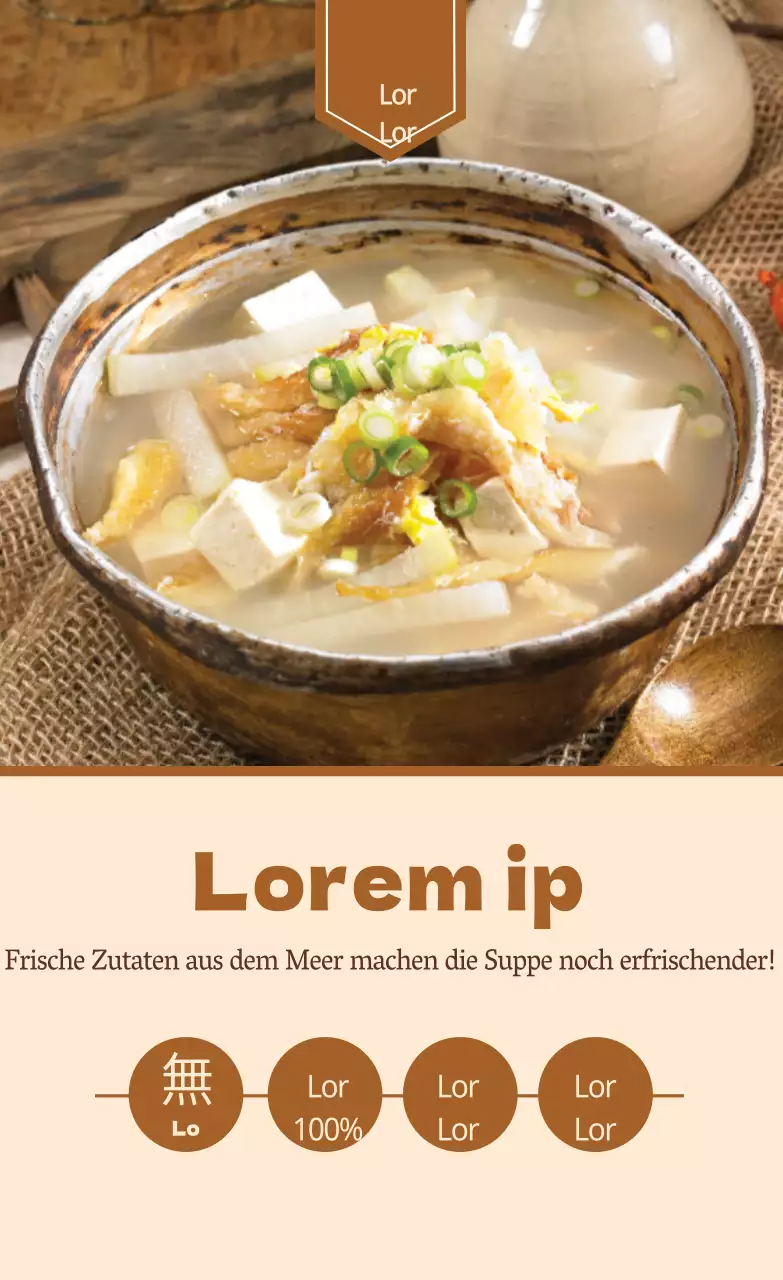 Vertikale Aufkleber_Meat Pack