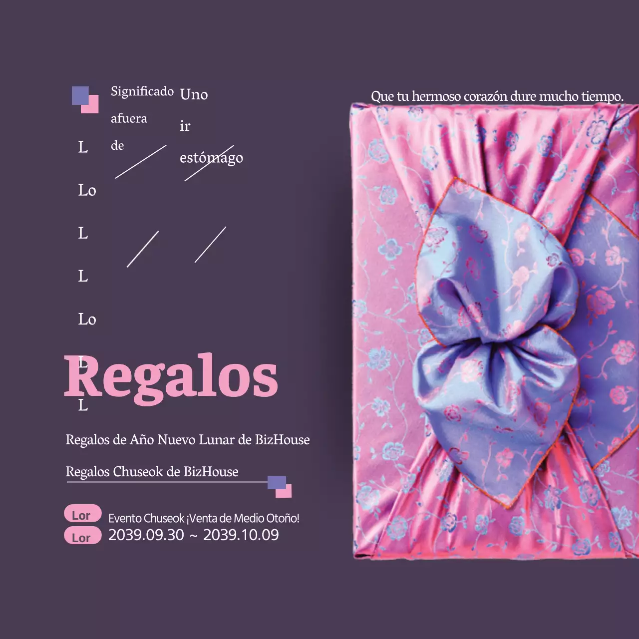 Un espectáculo navideño inesperado