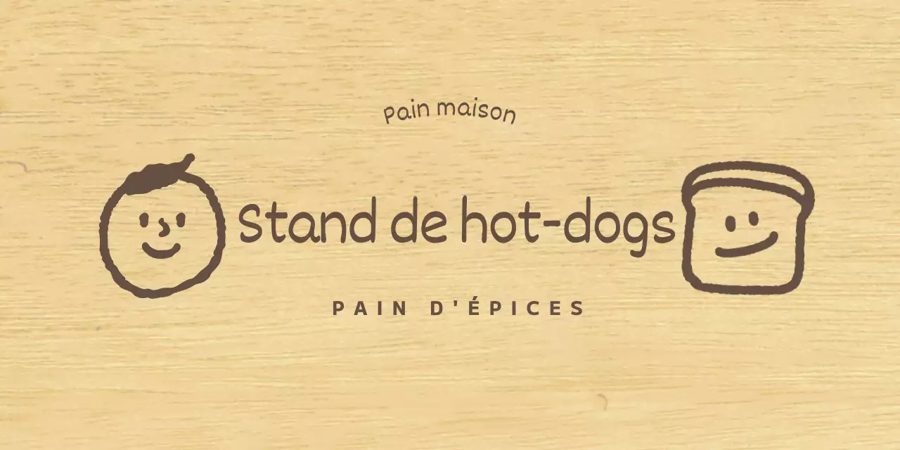 Style boulangerie avec des illustrations de personnes et de pains bruns et dessinés