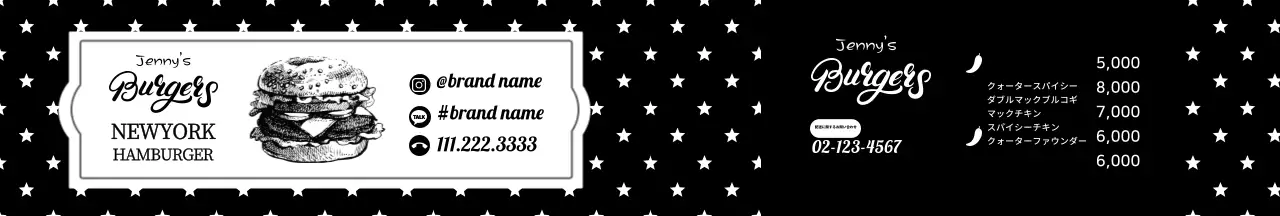 黒のレトロなドット柄の手作りハンバーガーラベル