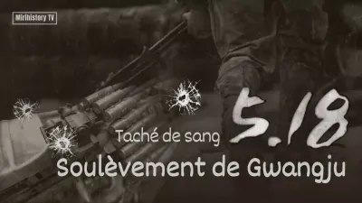 Informations sur le soulèvement de 518 Gwangju avec une photo concept défraîchie