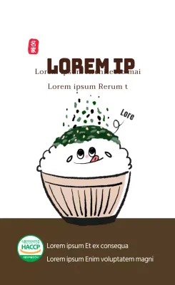 Verticale sticker_Kim Jiaban01