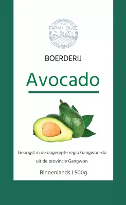 Avocado-etiket