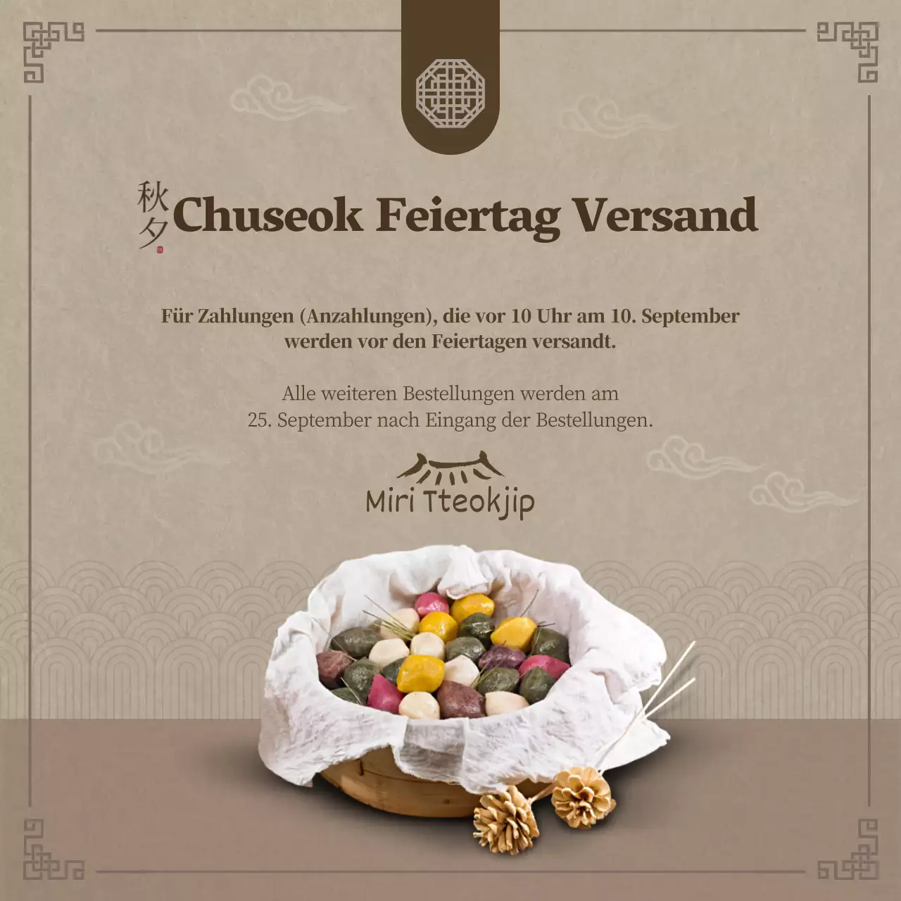 Chuseok-Feiertagslieferungen in Braun und traditionellen Mustern