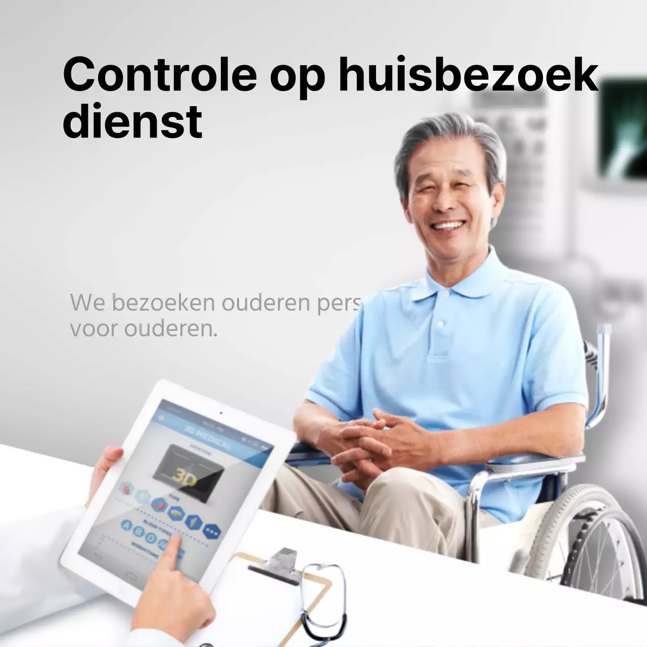 Beleid ter ondersteuning van gezondheidsonderzoeken