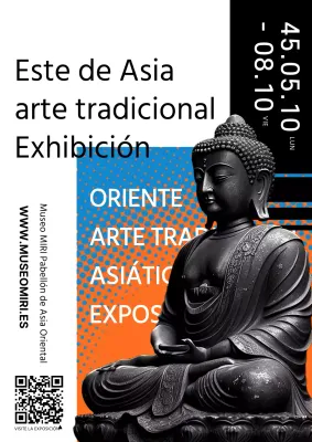 Exposición en un museo de arte tradicional moderno de Asia Oriental en punto negro blanco