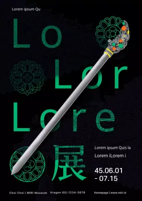 Zwart Groen Luxueuze traditionele Koreaanse ornamenten tentoonstelling