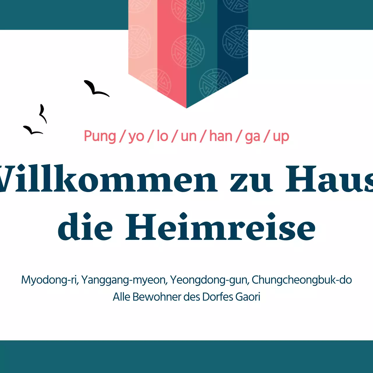 Auf dem Weg nach Hause