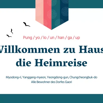 Auf dem Weg nach Hause