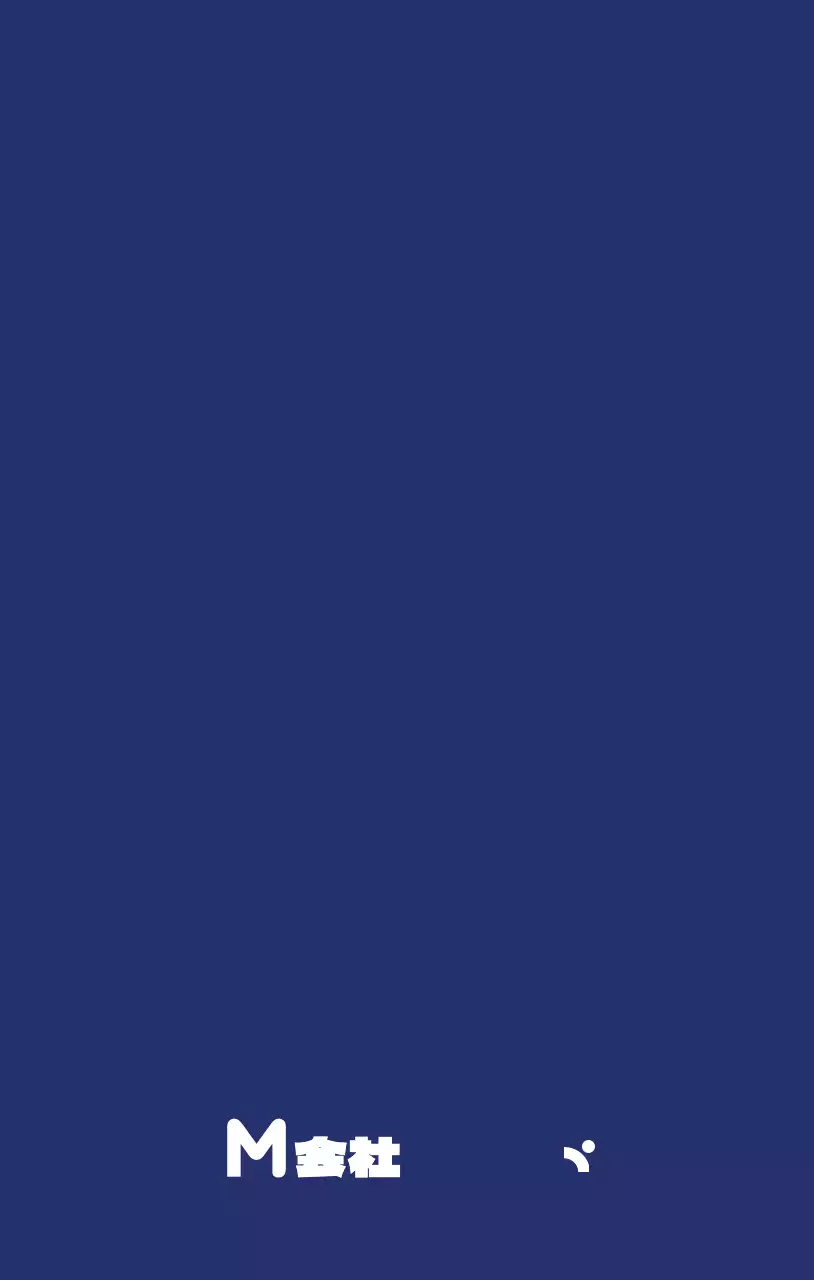 シンプルなテキストコンセプトの企業用ロゴ