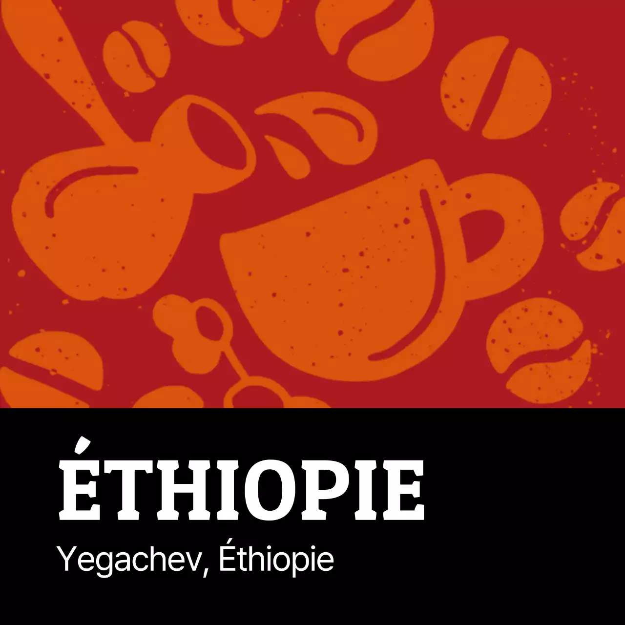 Étiquette colorée vintage illustrée de grains de café Éthiopie (carrée)