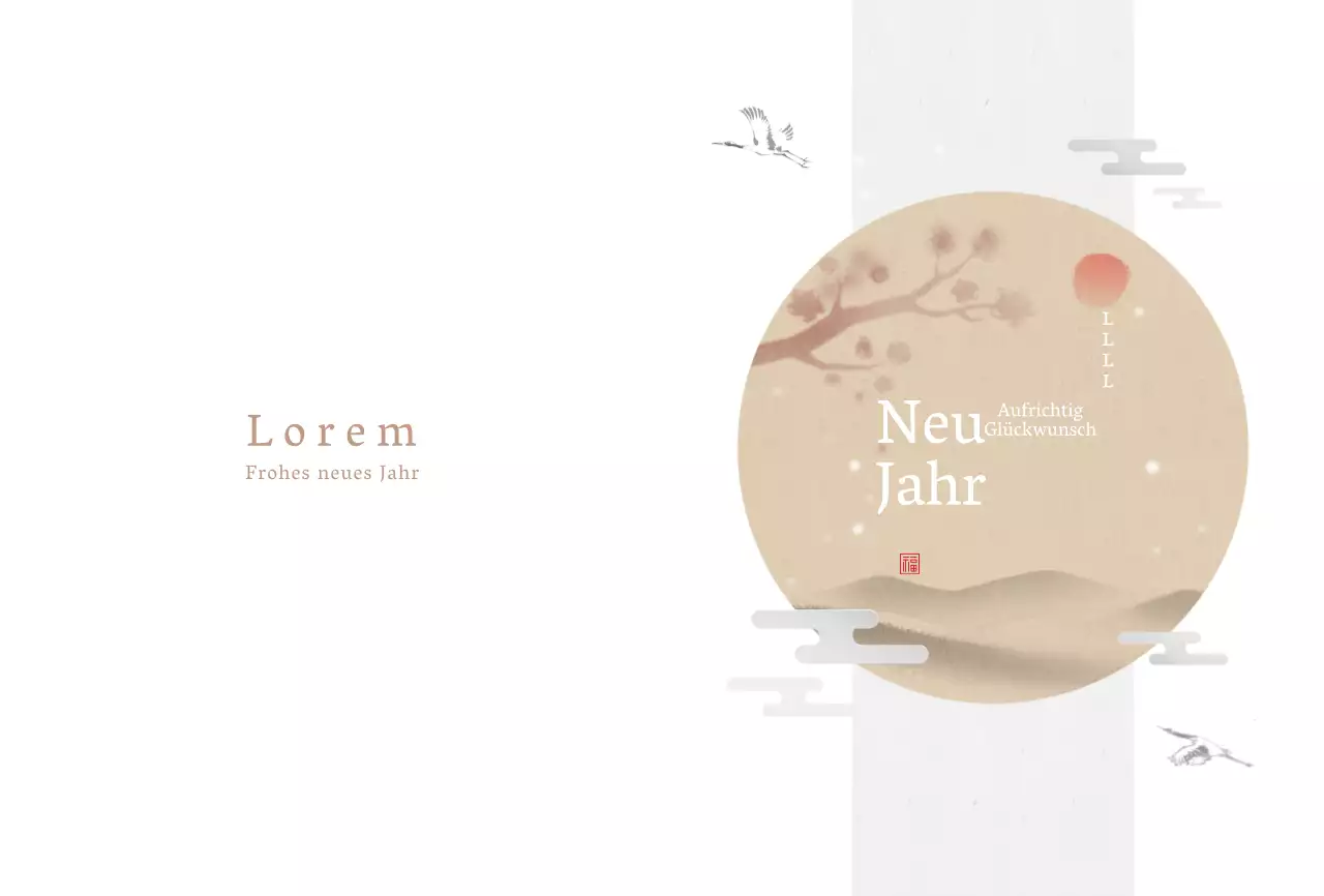 Weiße einfache Grußkarte