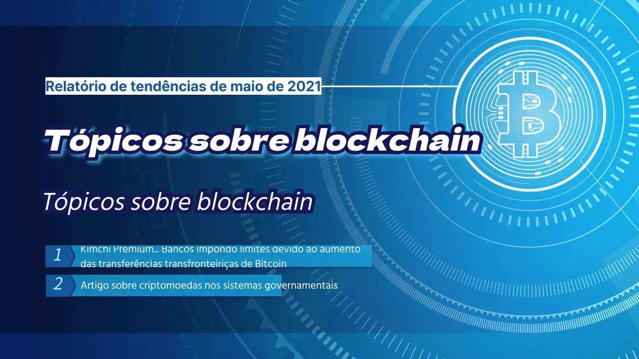 Sapatos azuis brancos de blockchain