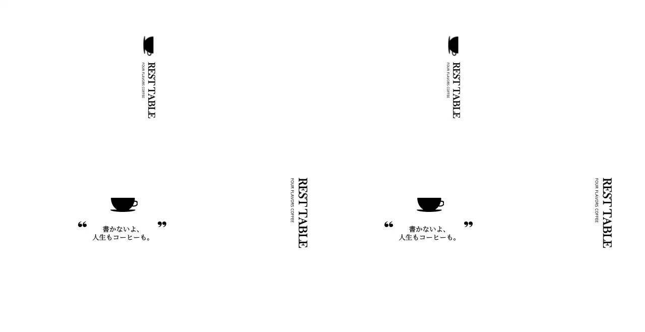 シンプルで感性的なテキストスタイルのカフェ宣伝用