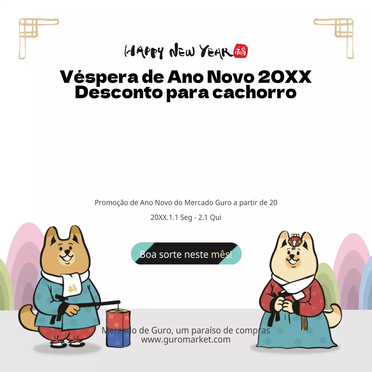 Ano Novo 2018
