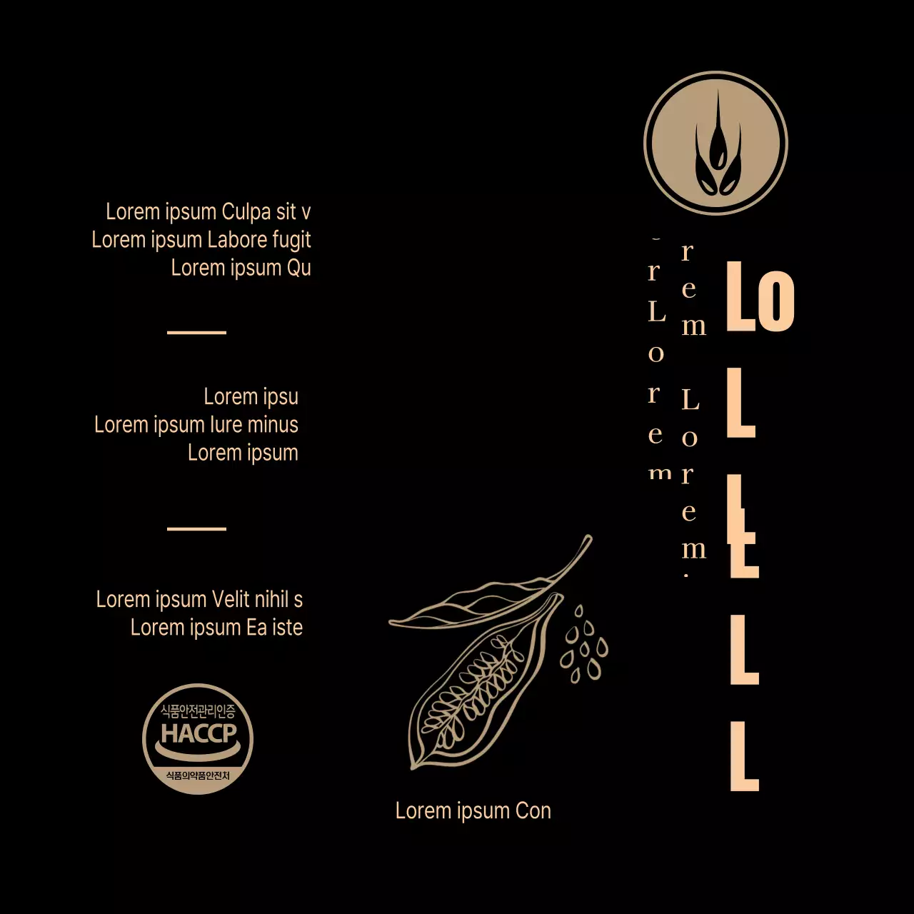 Étiquettes d'huile de sésame domestique