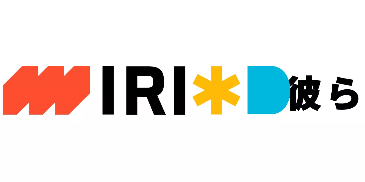 様々な色と黒のシンプルな図形とアルファベットがミックスされたロゴ。