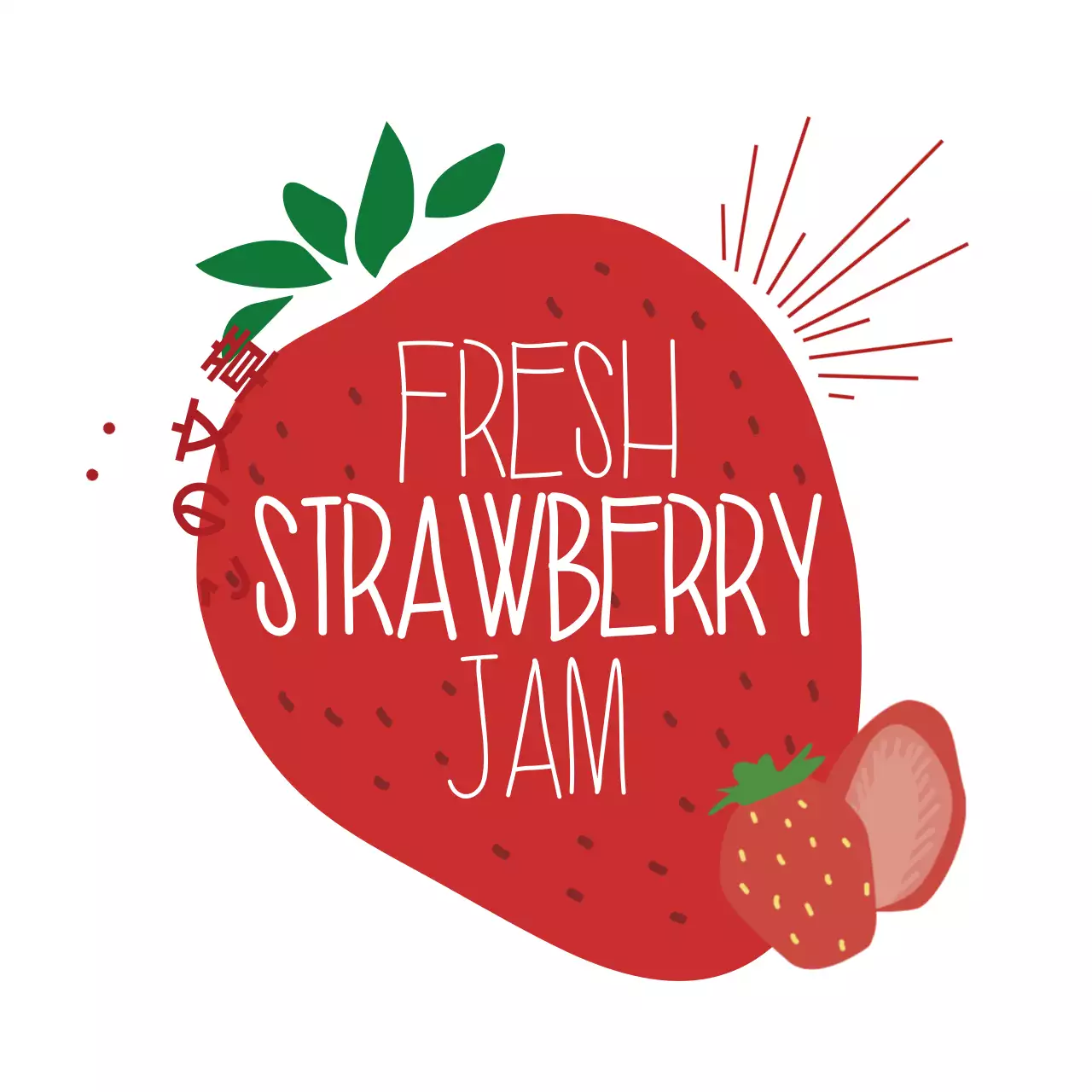 いちごジャムラベル