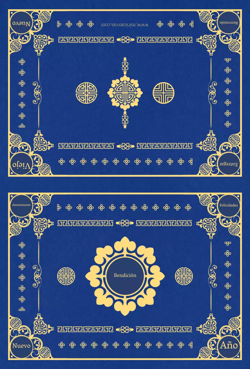 Tarjeta de felicitación con motivo tradicional coreano en azul y amarillo