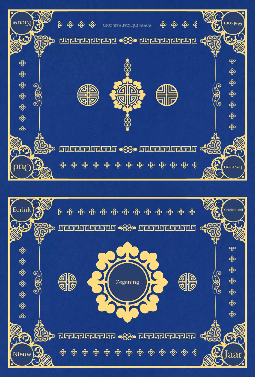 Blauw en geel Koreaans traditioneel patroon concept wenskaart