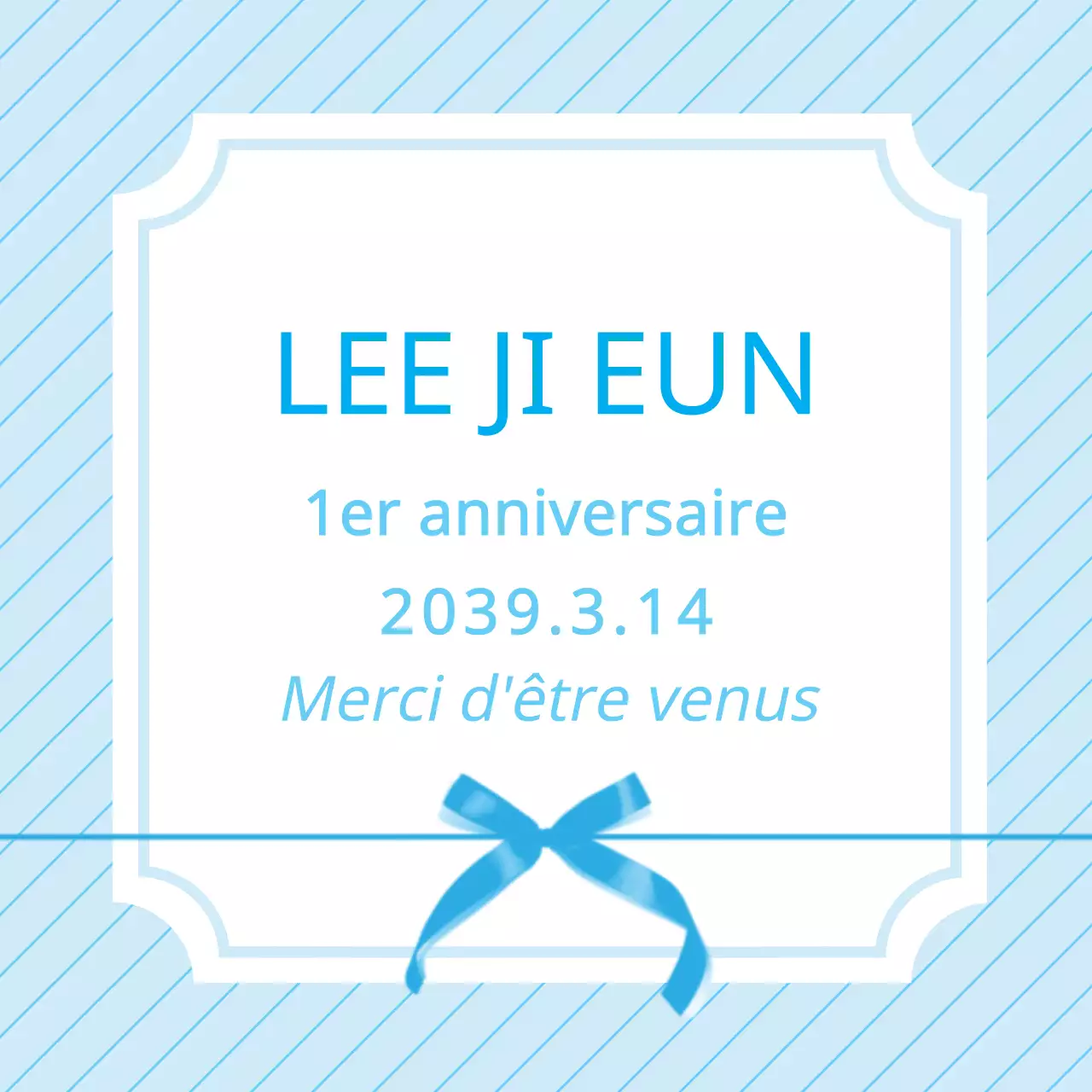 Première fête d'anniversaire