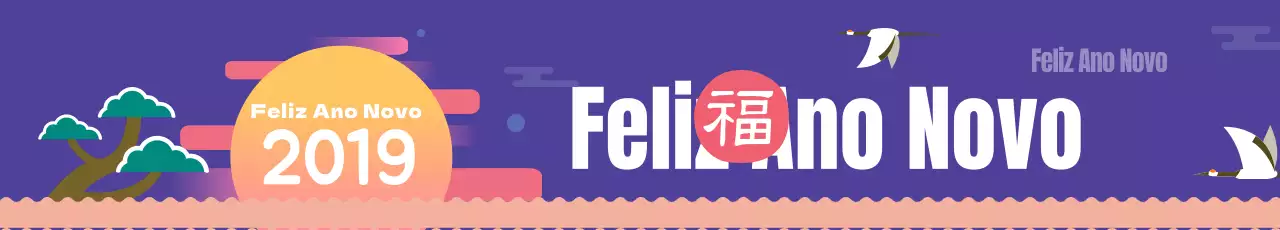 Feliz Ano Novo