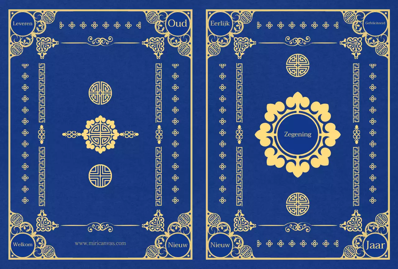 Blauw en geel Koreaans traditioneel patroon concept wenskaart