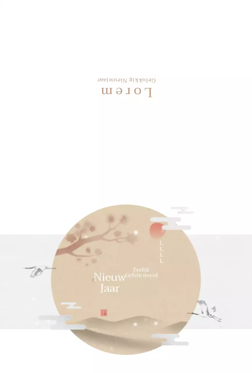 Witte eenvoudige wenskaart