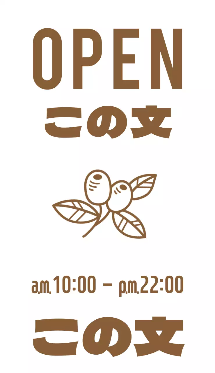 カフェミリダン