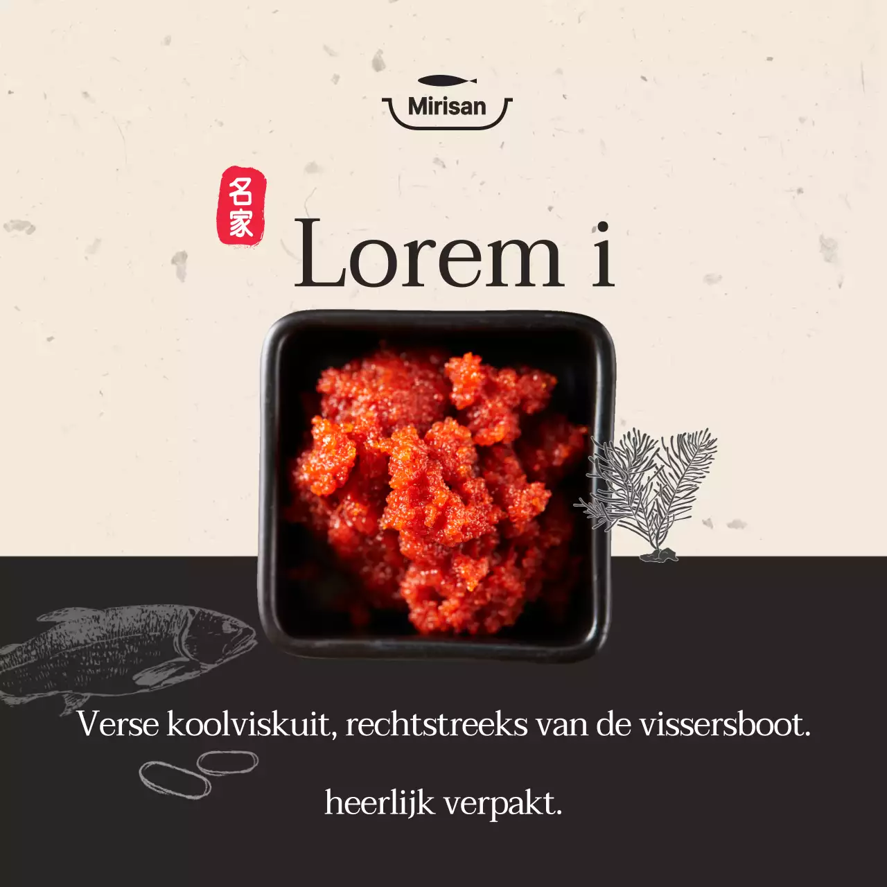 Kabeljauw Roe Cirkel Sticker