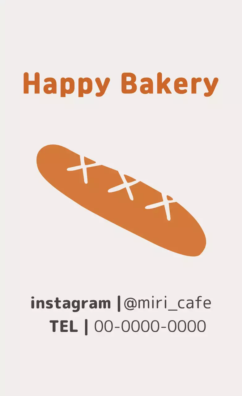 ブラウンのイラストかわいい飲食店ラベル