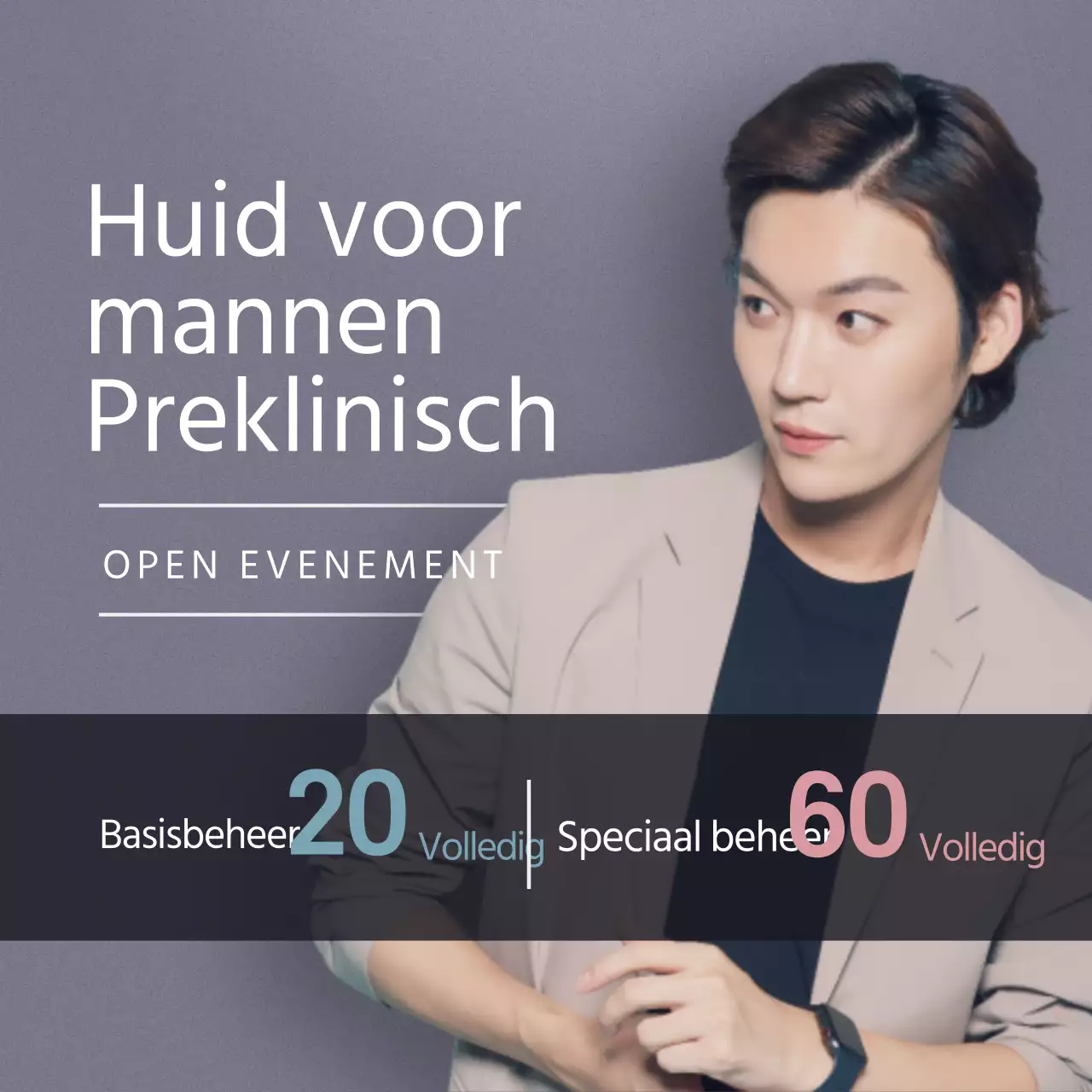 Men's Skin Clinic Open Event