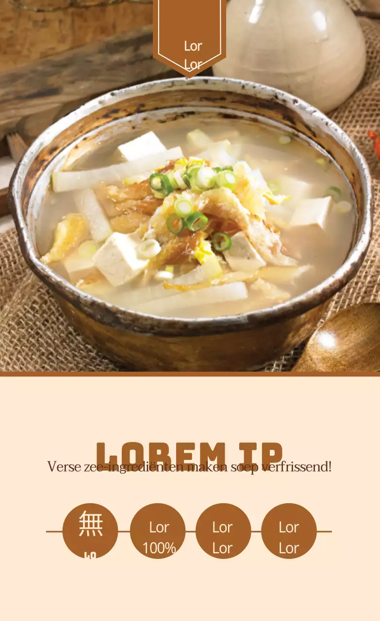 Verticale Sticker_Meat Pack