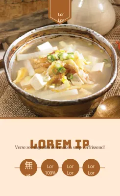 Verticale Sticker_Meat Pack