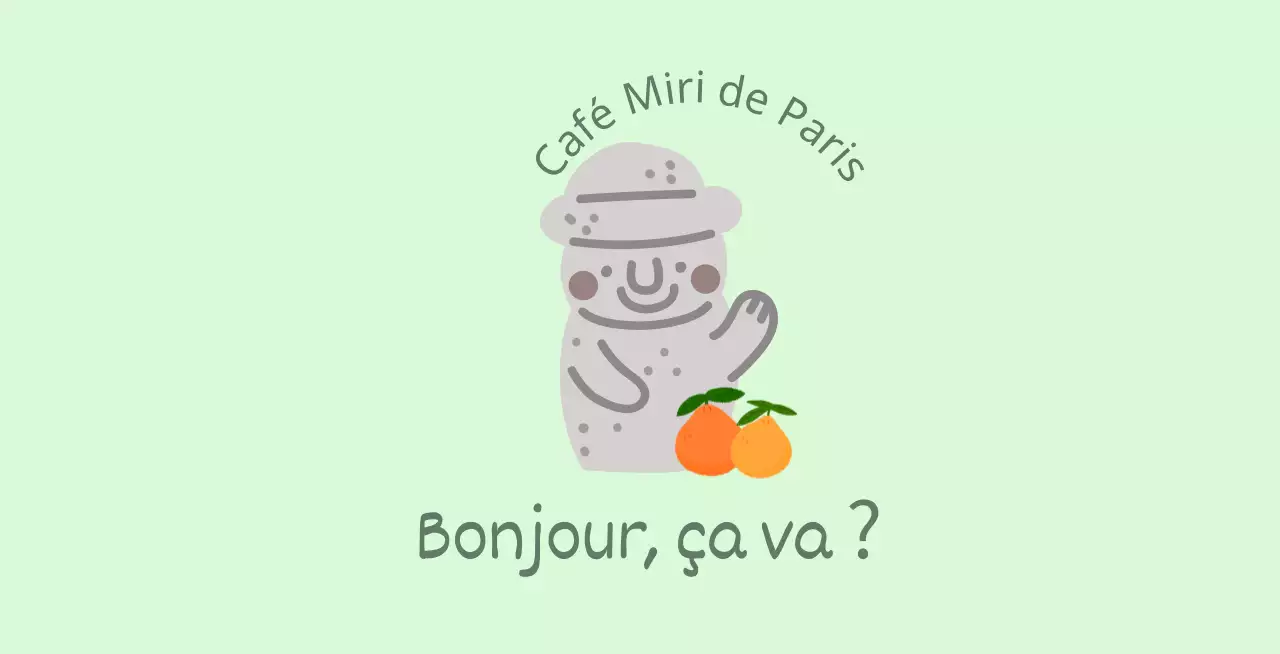 Jeju Cafe Balt, un joli café couleur menthe proposant des mandarines et des dolharbangs de l'île de Jeju.