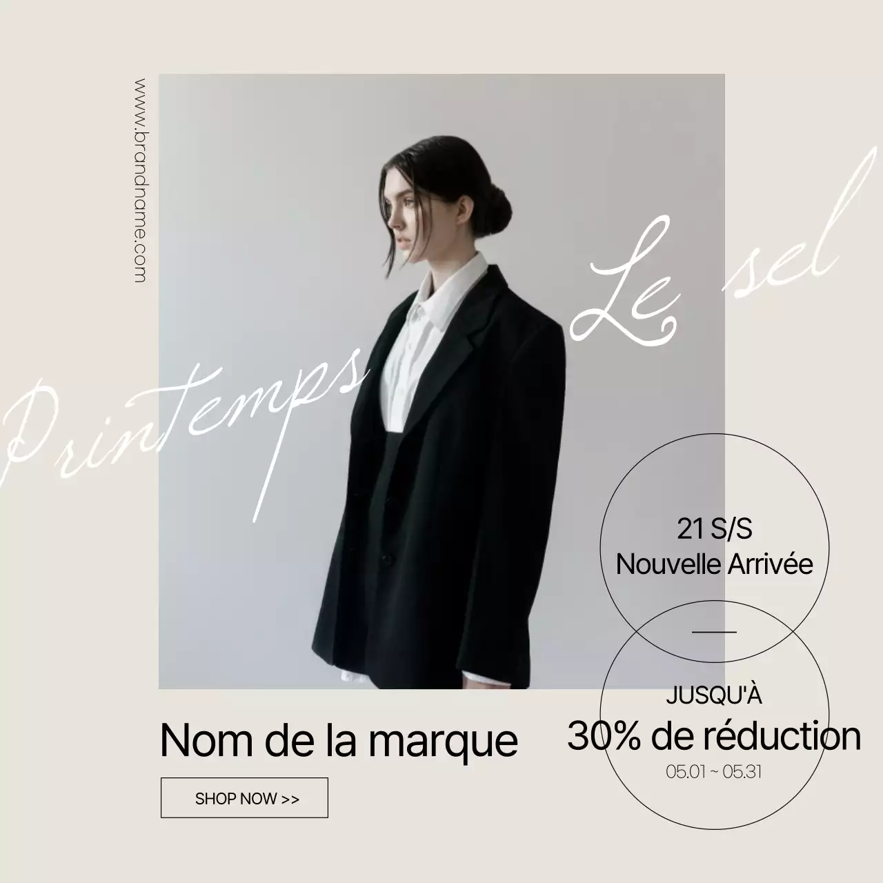 Popup de centre commercial beige-noir