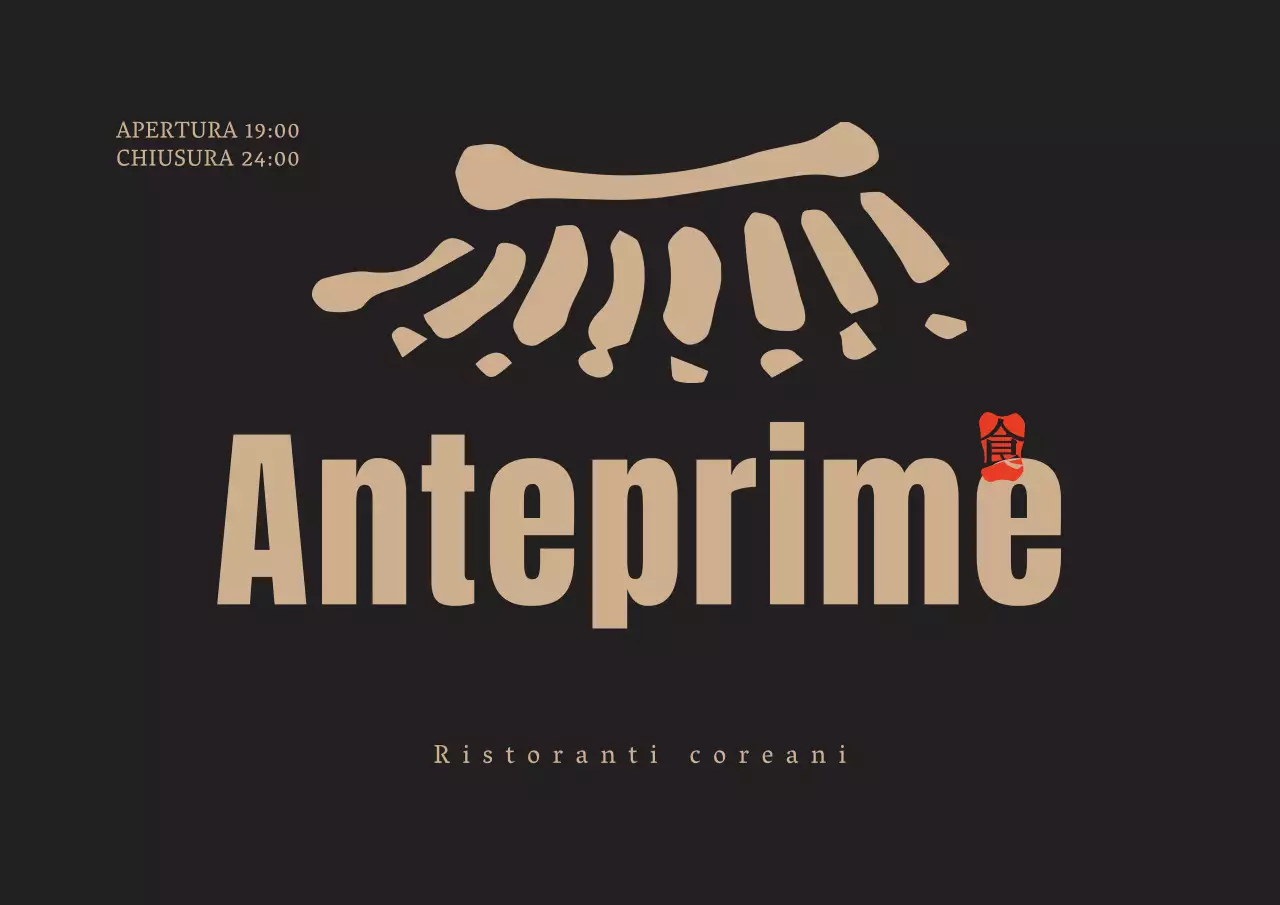 Insegna del logo di un ristorante coreano dal concetto pulito, in marrone scuro e giallo, per promuovere il ristorante.