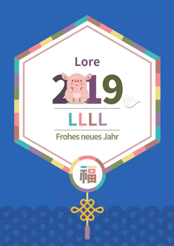 Glücklicher Schnuller