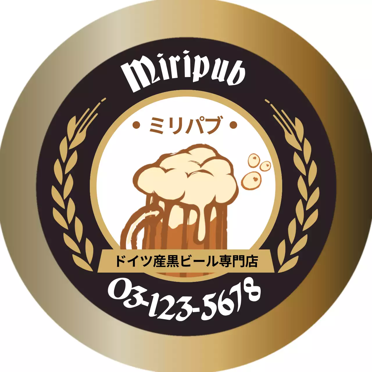 ゴールド クラシック ビール ロゴ ファンシーバナー