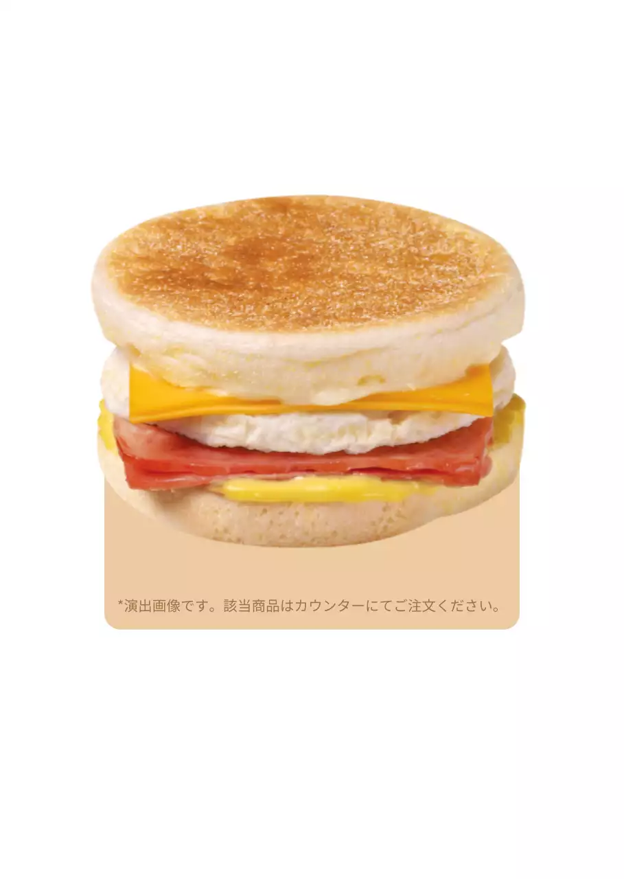 様々なカラーのメニュー紹介商品ディスプレイ