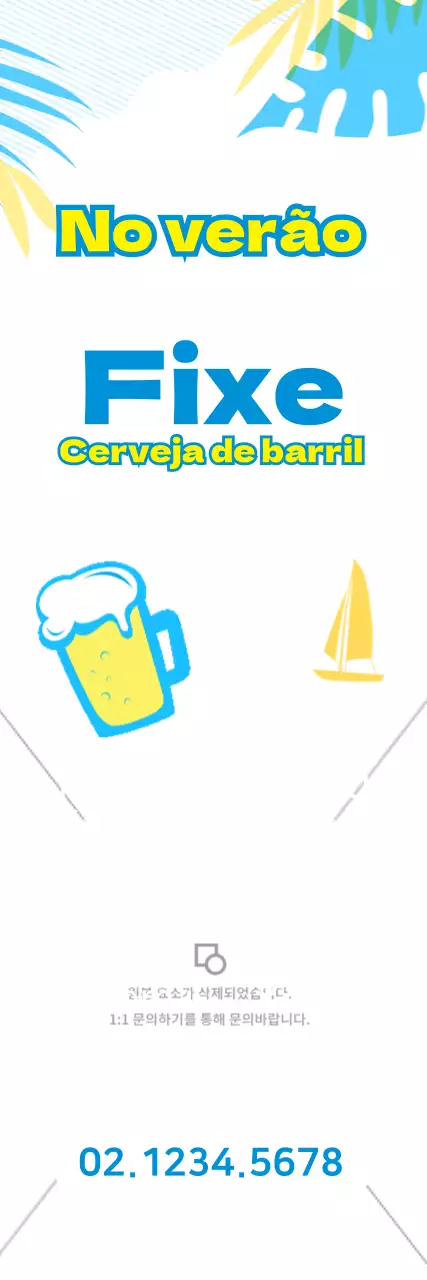 Cerveja de pressão