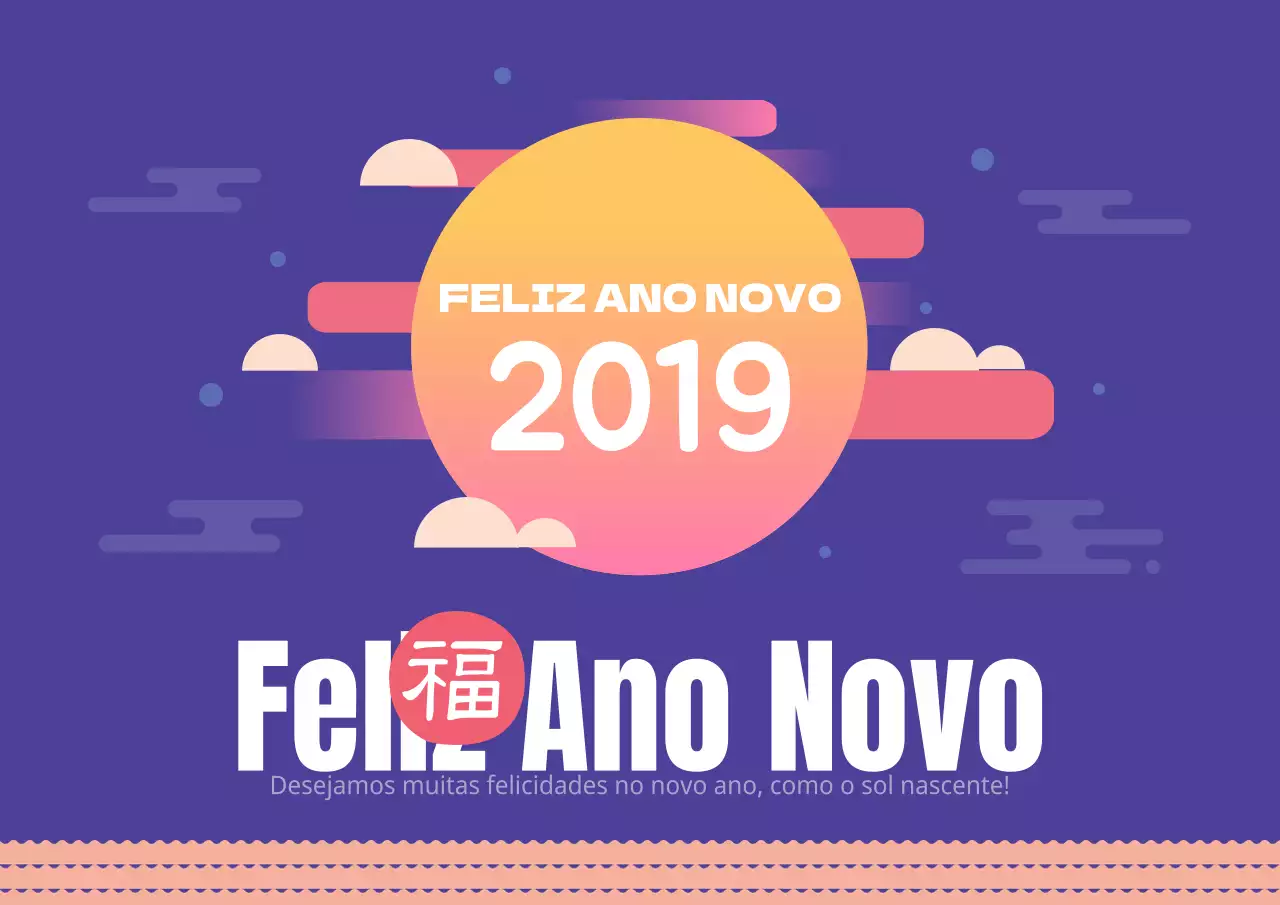 Feliz Ano Novo