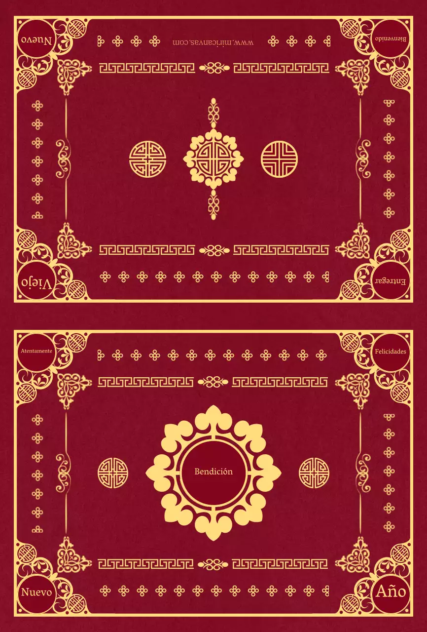 Tarjeta de felicitación con motivos tradicionales coreanos en rojo y amarillo