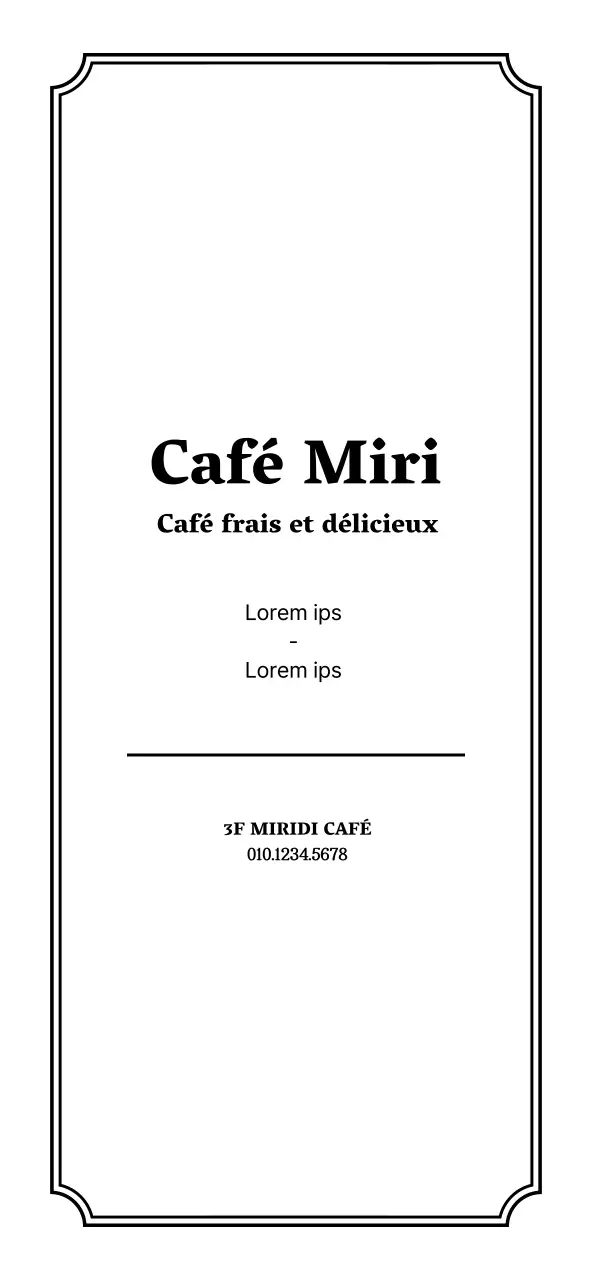 Menu de café de style simple et épuré, avec prix en blanc et noir