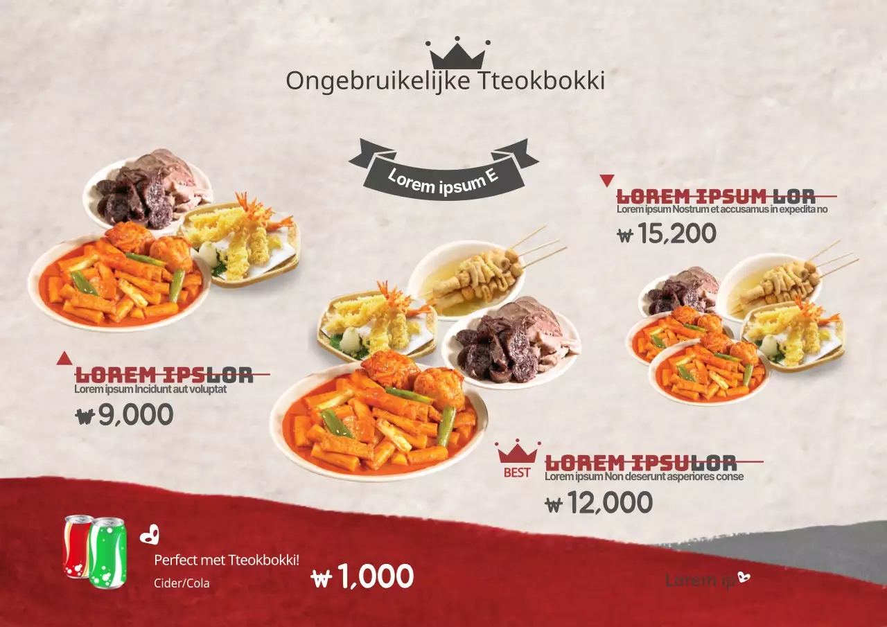 Ongebruikelijke Tteokbokki