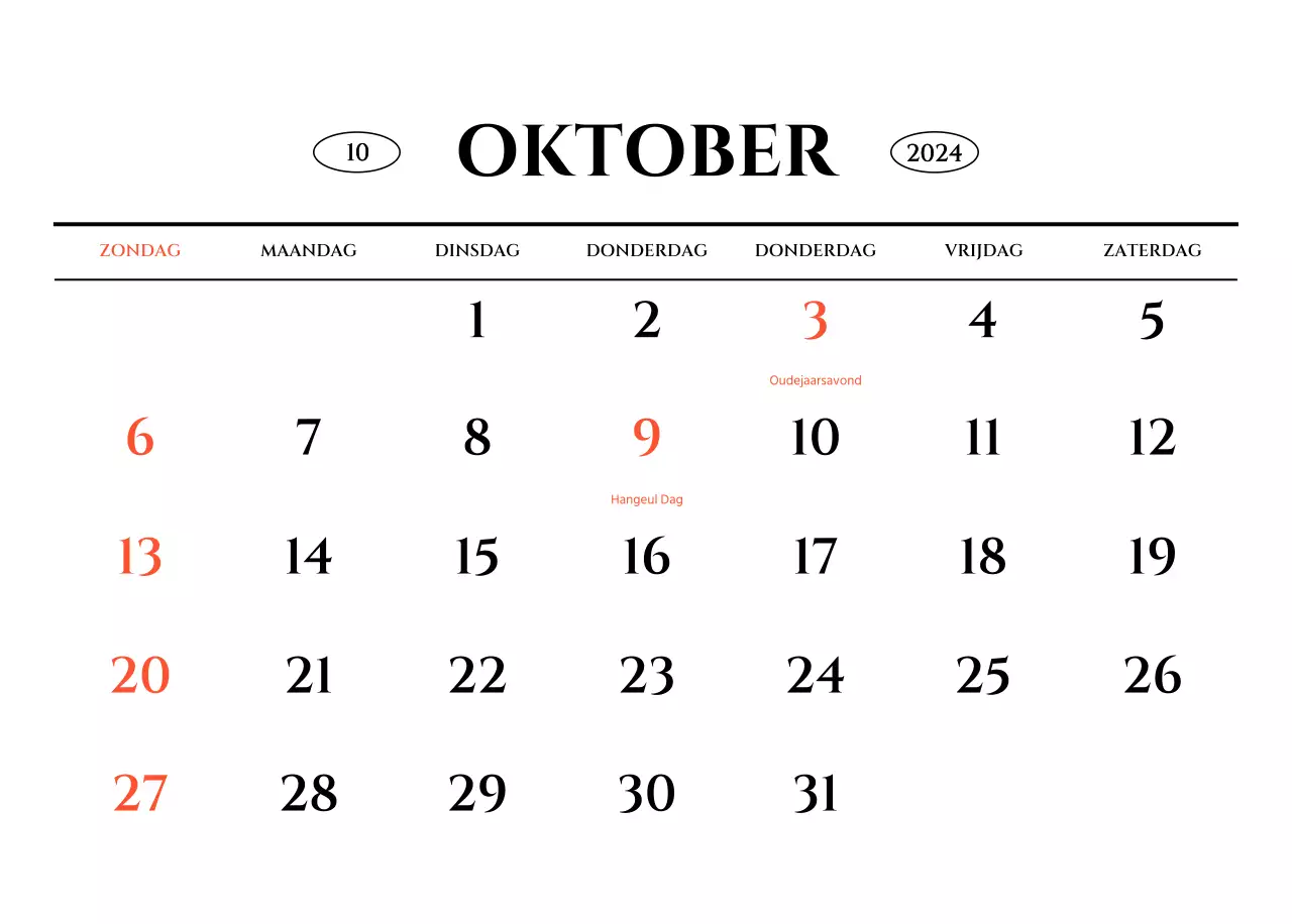 Eenvoudige stijl muurkalender met zwart-wit emotionele reisfotografie concept