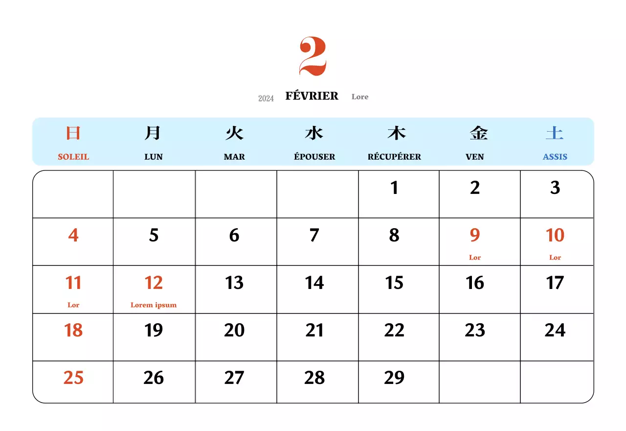 Calendrier rétro conceptuel de la nostalgie en rouge et bleu