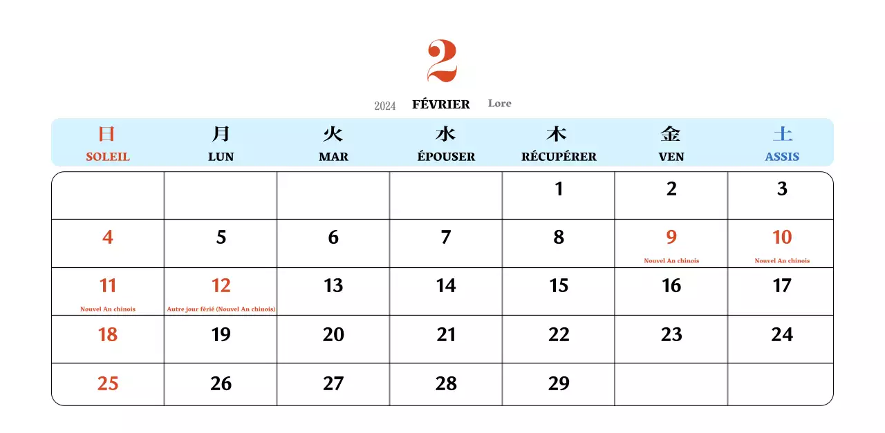 Calendrier rétro conceptuel de la nostalgie en rouge et bleu