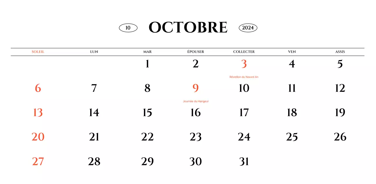 Calendrier mural de style simple avec concept de photographie de voyage émotionnelle en noir et blanc