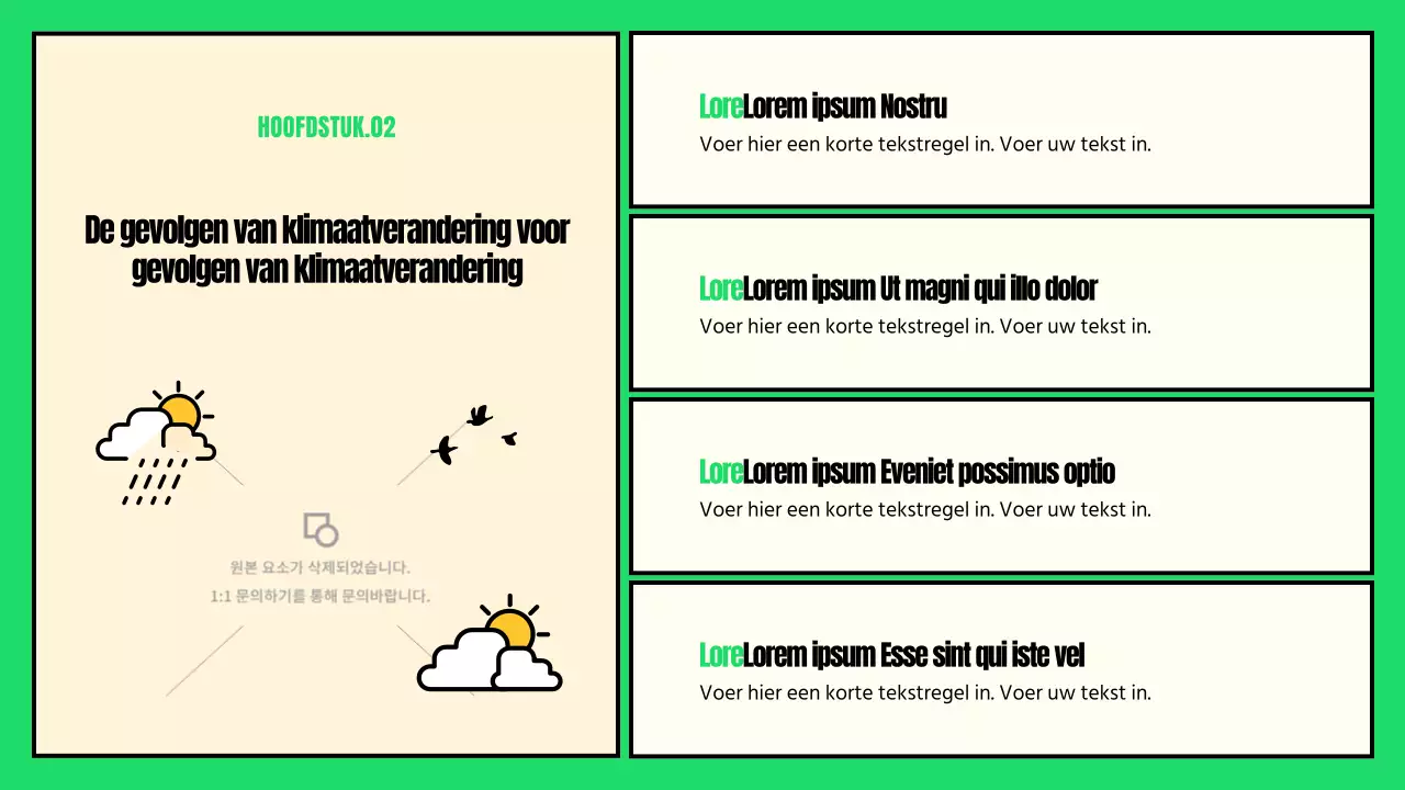 Leuke illustraties met groene en gele accenten ESG en actie tegen klimaatverandering